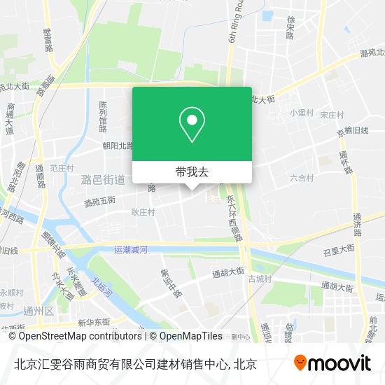 北京汇雯谷雨商贸有限公司建材销售中心地图