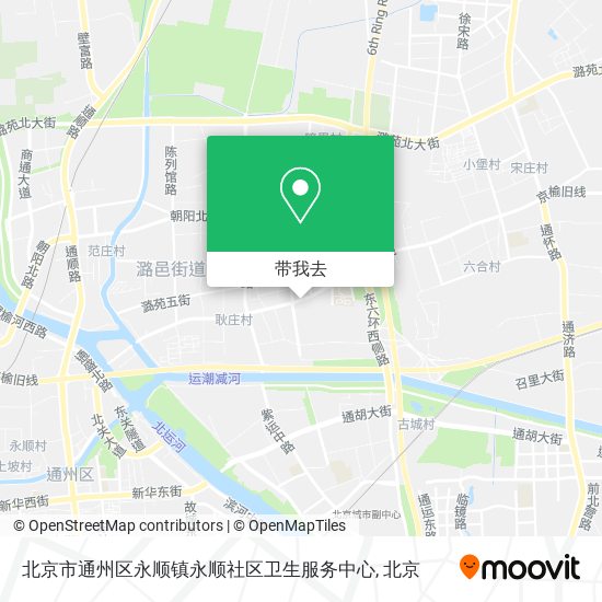 北京市通州区永顺镇永顺社区卫生服务中心地图