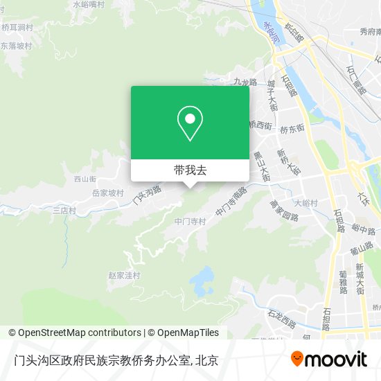 门头沟区政府民族宗教侨务办公室地图