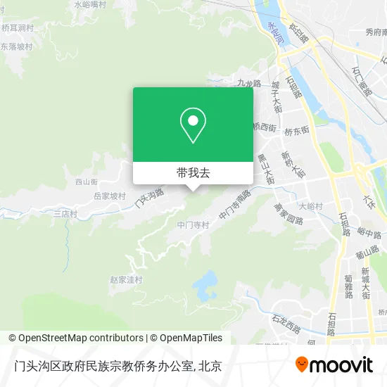 门头沟区政府民族宗教侨务办公室地图