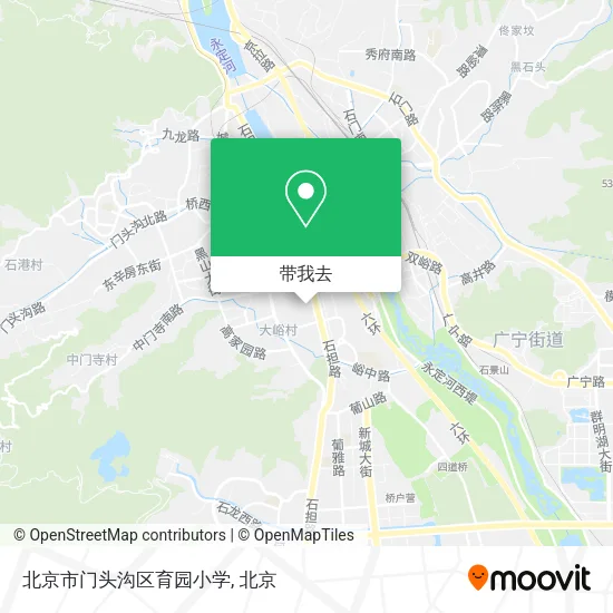 北京市门头沟区育园小学地图
