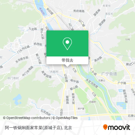 阿一铁锅焖面家常菜(原城子店)地图