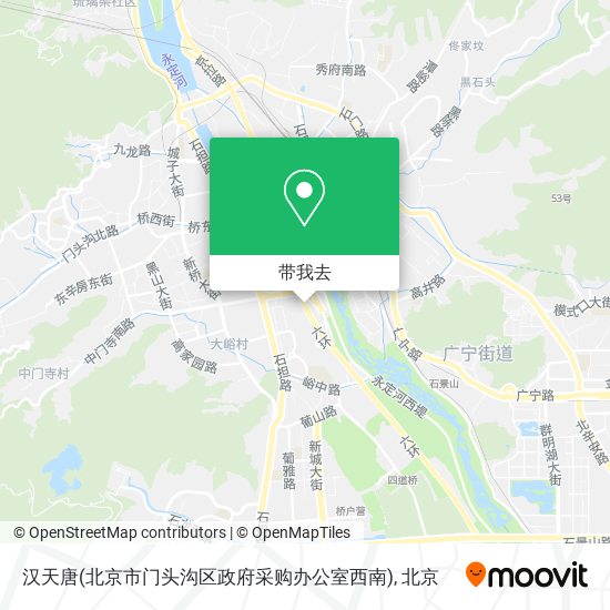 汉天唐(北京市门头沟区政府采购办公室西南)地图