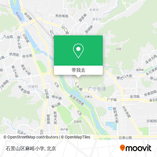 石景山区麻峪小学地图