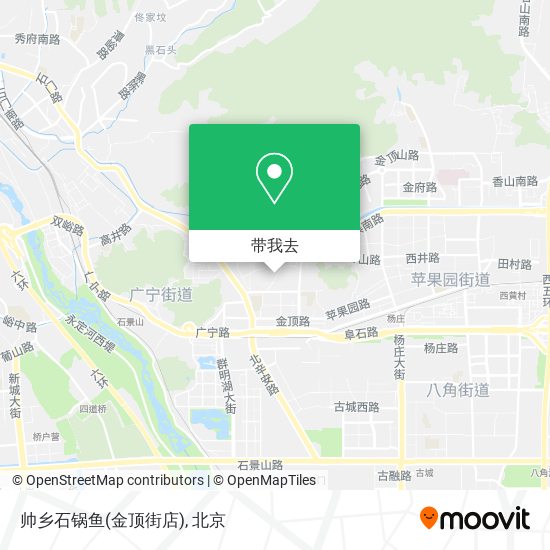 帅乡石锅鱼(金顶街店)地图