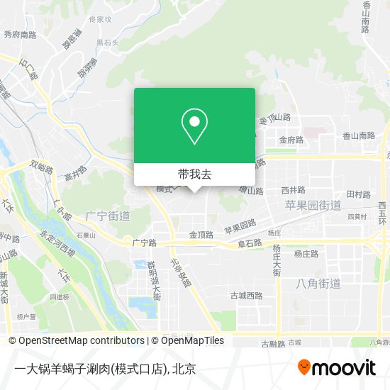一大锅羊蝎子涮肉(模式口店)地图