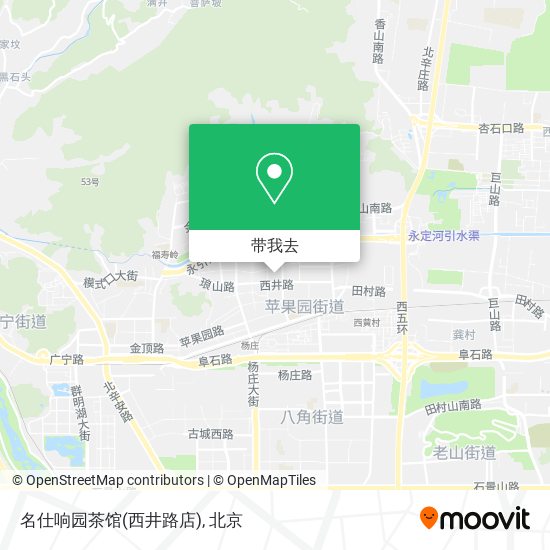 名仕响园茶馆(西井路店)地图