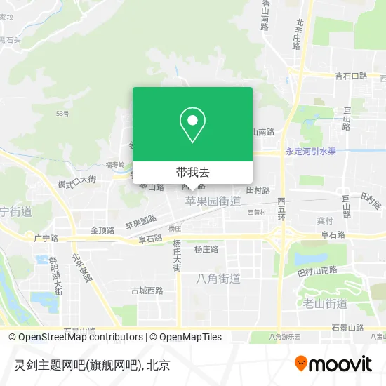 灵剑主题网吧(旗舰网吧)地图