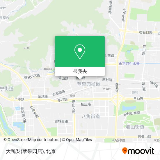 大鸭梨(苹果园店)地图