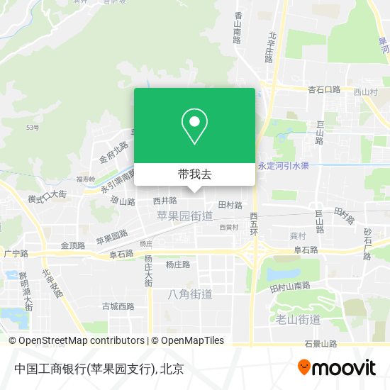 中国工商银行(苹果园支行)地图