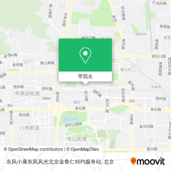 东风小康东风风光北京金鲁仁特约服务站地图