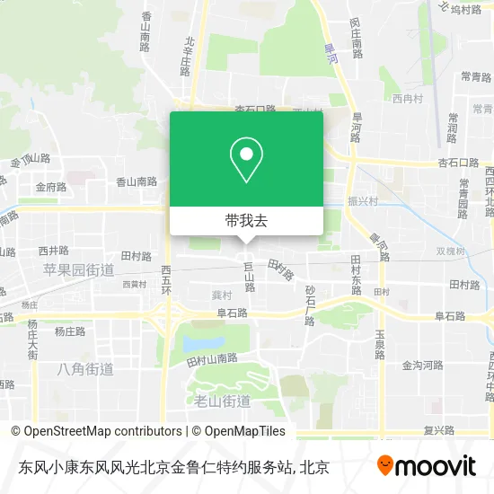 东风小康东风风光北京金鲁仁特约服务站地图