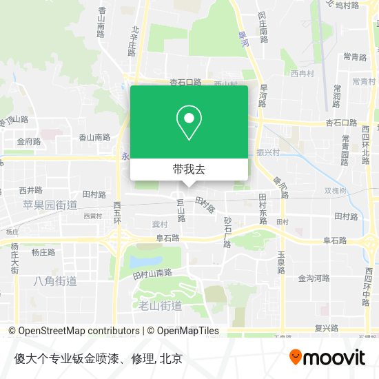 傻大个专业钣金喷漆、修理地图