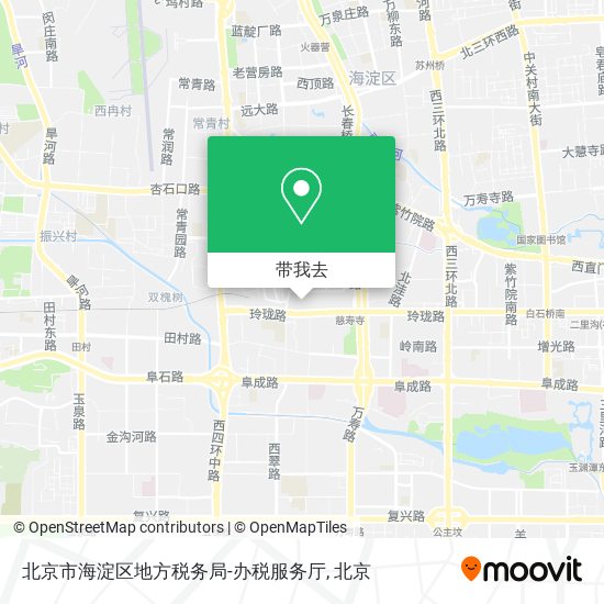 北京市海淀区地方税务局-办税服务厅地图