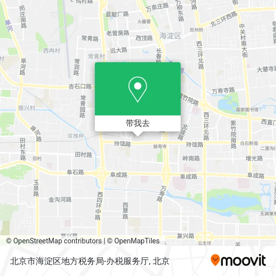 北京市海淀区地方税务局-办税服务厅地图