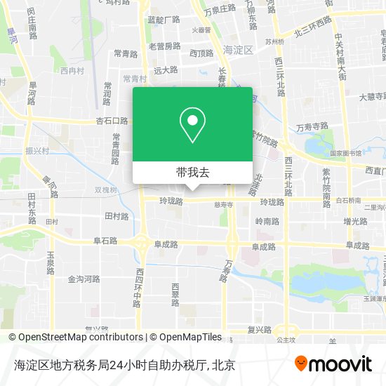 海淀区地方税务局24小时自助办税厅地图