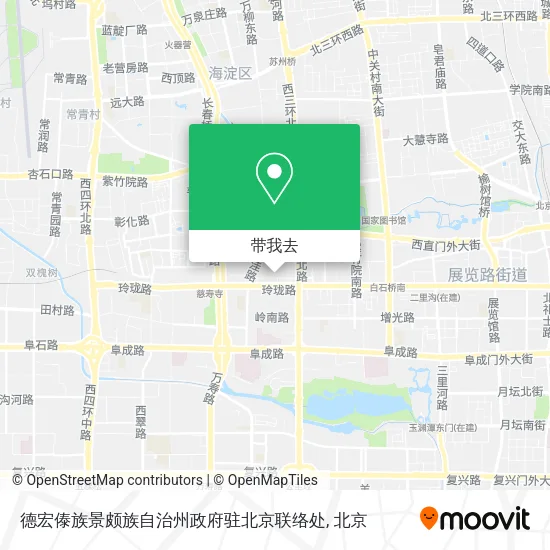 德宏傣族景颇族自治州政府驻北京联络处地图