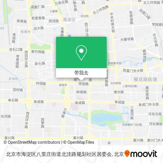 北京市海淀区八里庄街道北洼路规划社区居委会地图