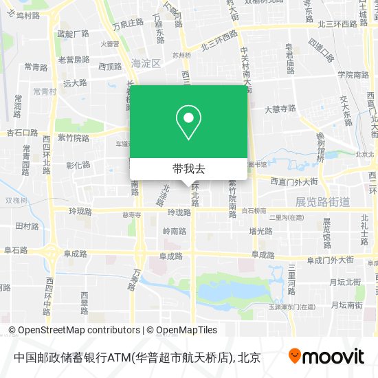 中国邮政储蓄银行ATM(华普超市航天桥店)地图