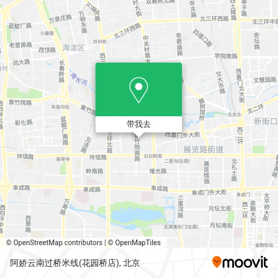 阿娇云南过桥米线(花园桥店)地图