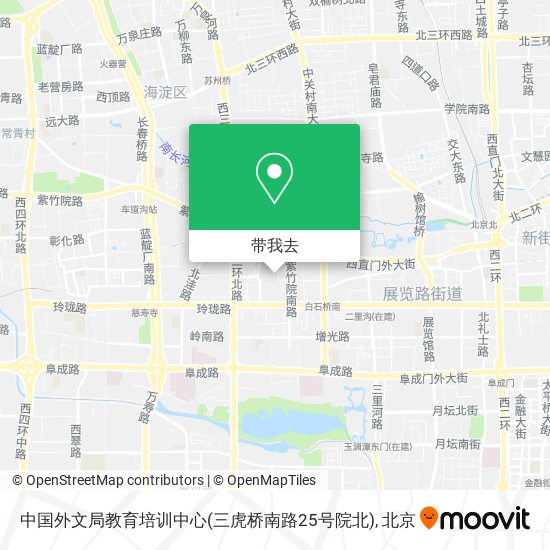 中国外文局教育培训中心(三虎桥南路25号院北)地图