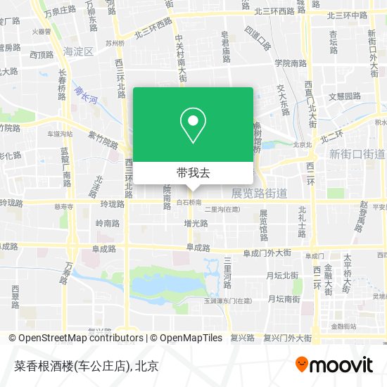 菜香根酒楼(车公庄店)地图