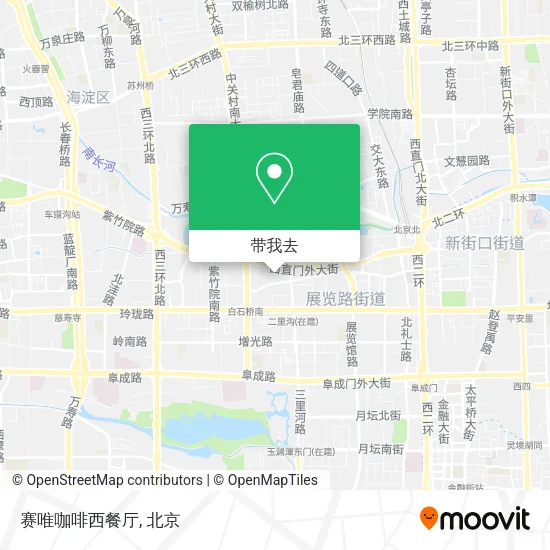 赛唯咖啡西餐厅地图