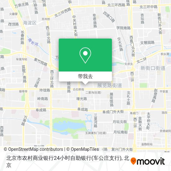 北京市农村商业银行24小时自助银行(车公庄支行)地图