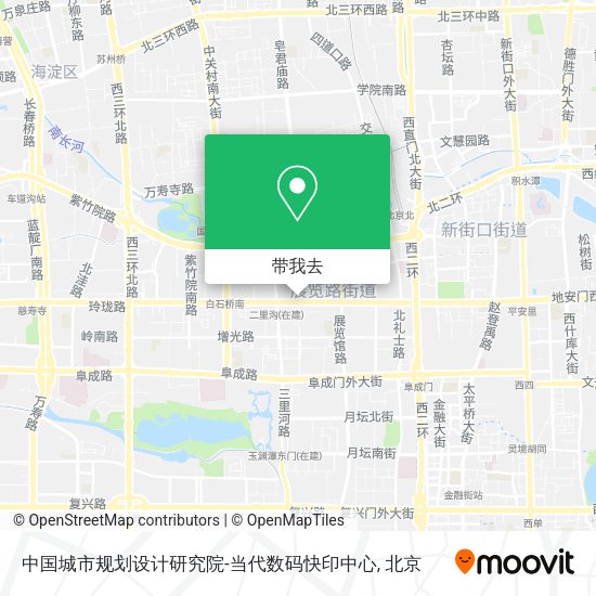 中国城市规划设计研究院-当代数码快印中心地图
