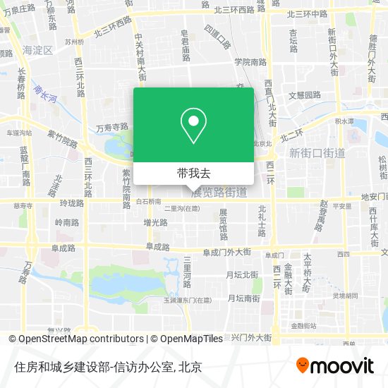 住房和城乡建设部-信访办公室地图
