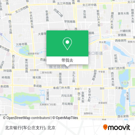 北京银行(车公庄支行)地图