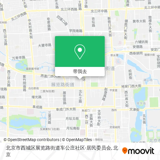 北京市西城区展览路街道车公庄社区-居民委员会地图