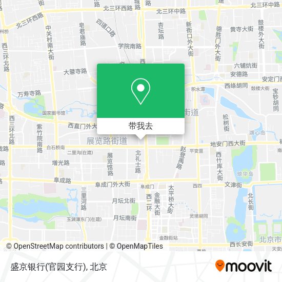 盛京银行(官园支行)地图