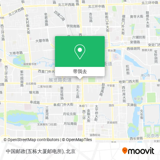 中国邮政(五栋大厦邮电所)地图