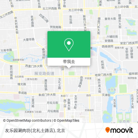 友乐园涮肉坊(北礼士路店)地图