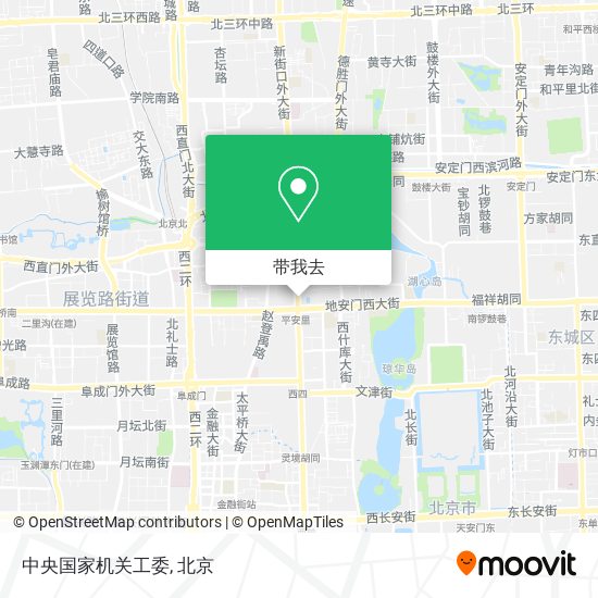 中央国家机关工委地图