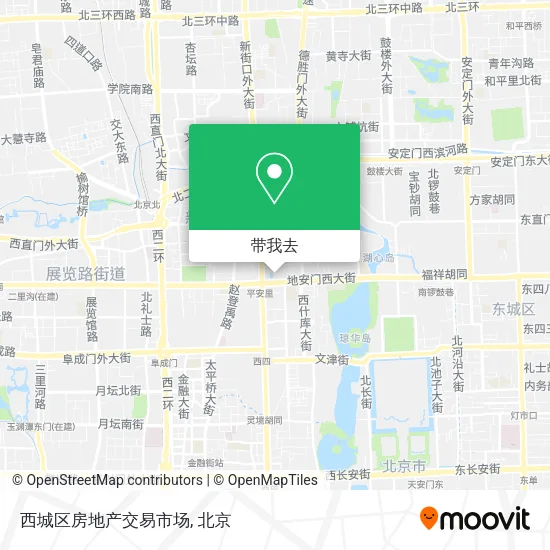 西城区房地产交易市场地图