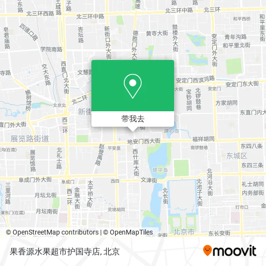 果香源水果超市护国寺店地图
