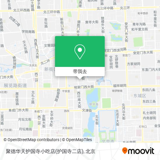 聚德华天护国寺小吃店(护国寺二店)地图