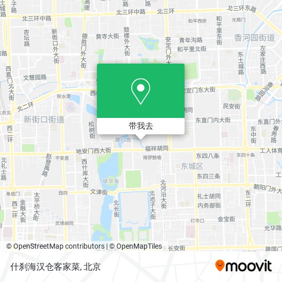 什刹海汉仓客家菜地图