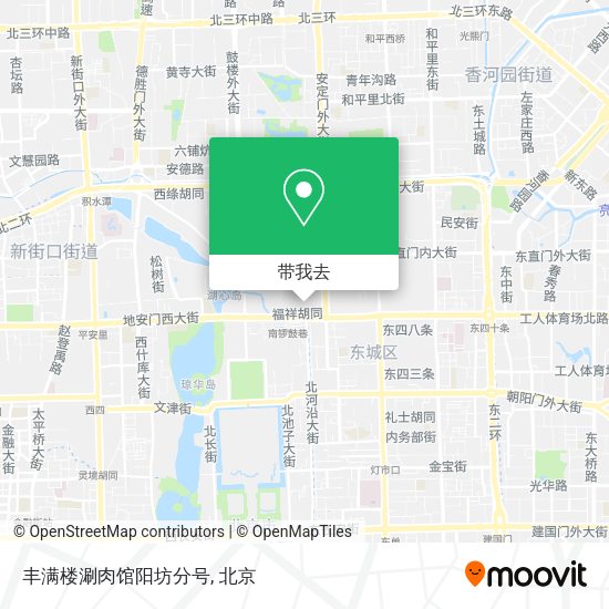 丰满楼涮肉馆阳坊分号地图