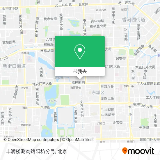 丰满楼涮肉馆阳坊分号地图