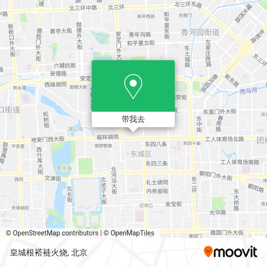 皇城根褡裢火烧地图