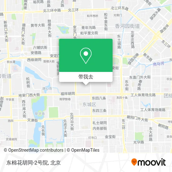 东棉花胡同-2号院地图