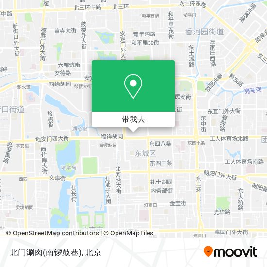 北门涮肉(南锣鼓巷)地图