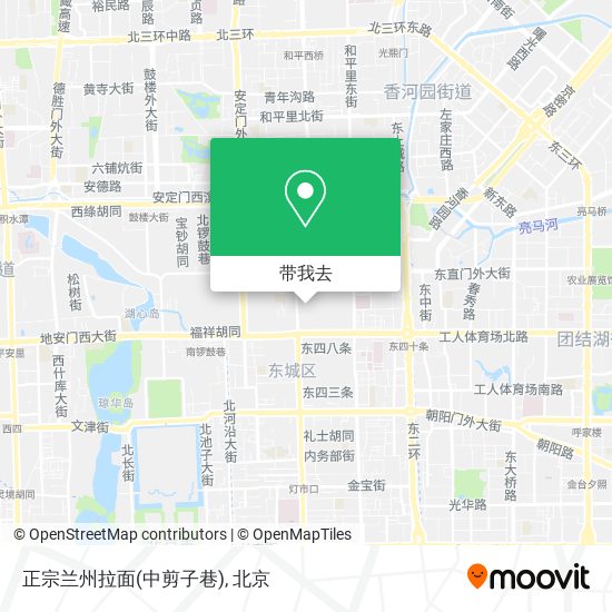 正宗兰州拉面(中剪子巷)地图