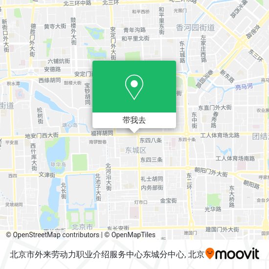 北京市外来劳动力职业介绍服务中心东城分中心地图