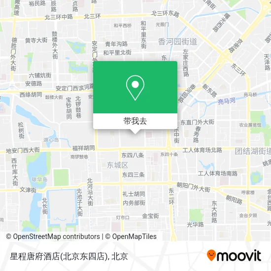 星程唐府酒店(北京东四店)地图