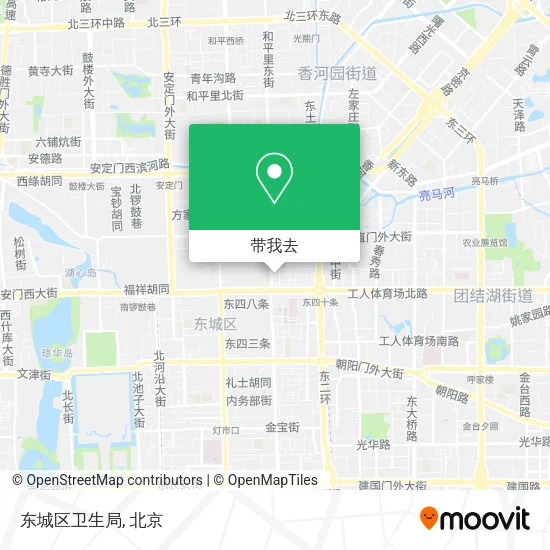 东城区卫生局地图