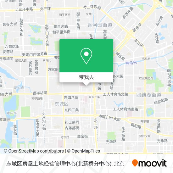 东城区房屋土地经营管理中心(北新桥分中心)地图